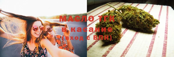 метамфетамин Алзамай