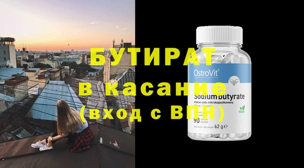 скорость mdpv Коряжма
