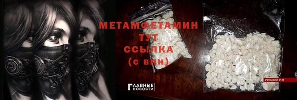 а пвп мука Корсаков