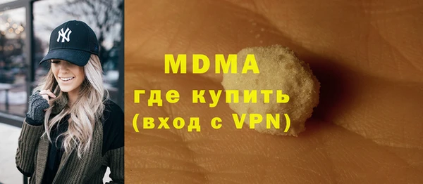 марки lsd Алексеевка