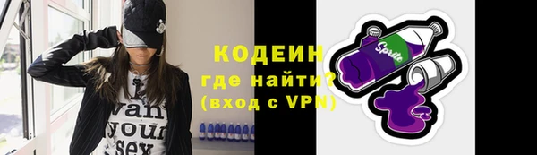 марки lsd Алексеевка