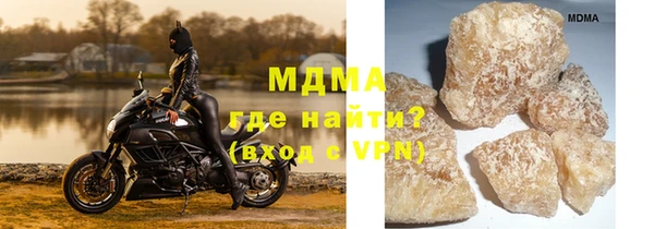 марки lsd Алексеевка