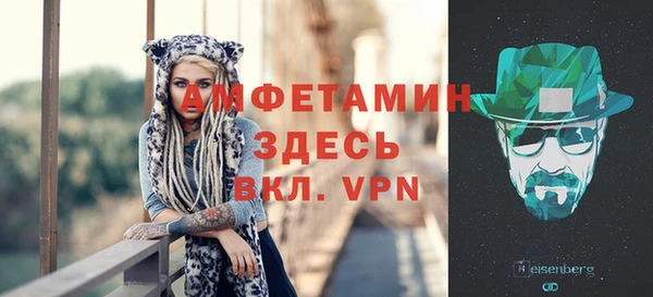 марки lsd Алексеевка