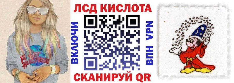 ссылка на мегу ССЫЛКА Калининск это Telegram Марки N-bome 1,8мг